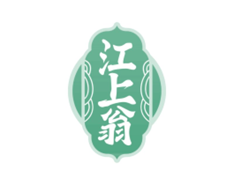 如何成为一名优秀的炊牛翁:使用技巧详解